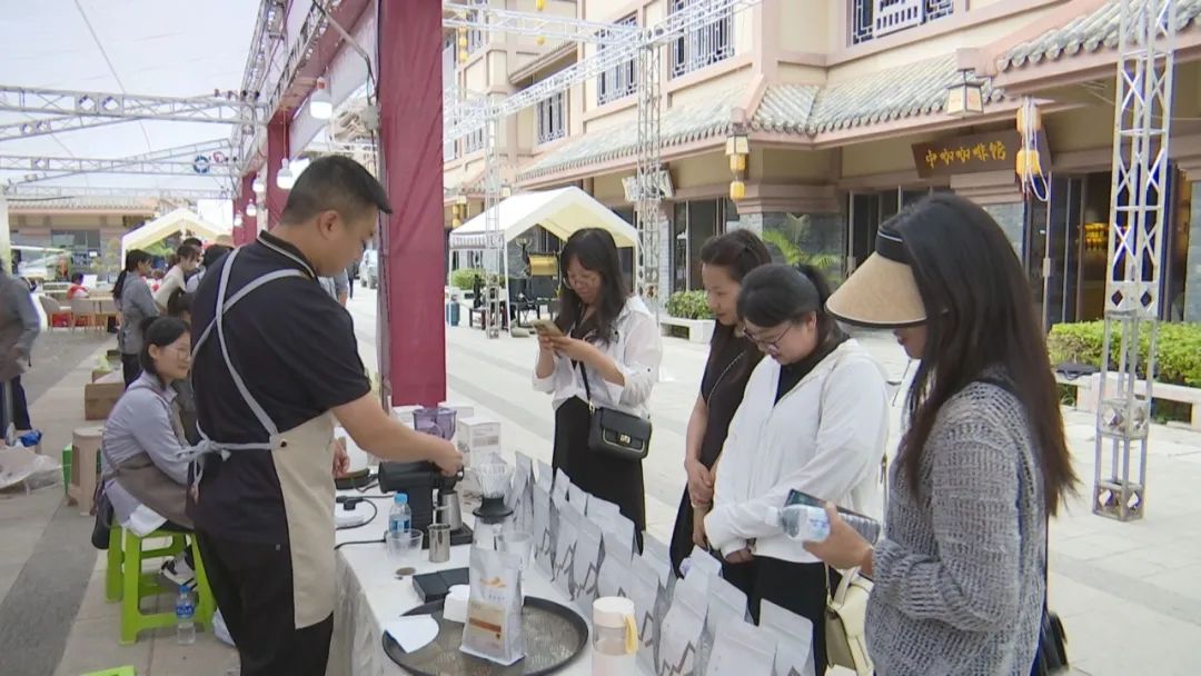 保山小粒咖啡香飘四溢,文艺创作助力文化周