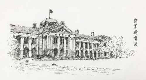 艺术长沙101 以文艺之光，驱散疫情阴霾——抗击疫情主题文艺创作辑录