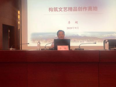 连云港市文艺家读书班圆满结束 助力文艺创作新发展