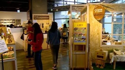 假期新选择 在文创店里遇见属于你的“小确幸”